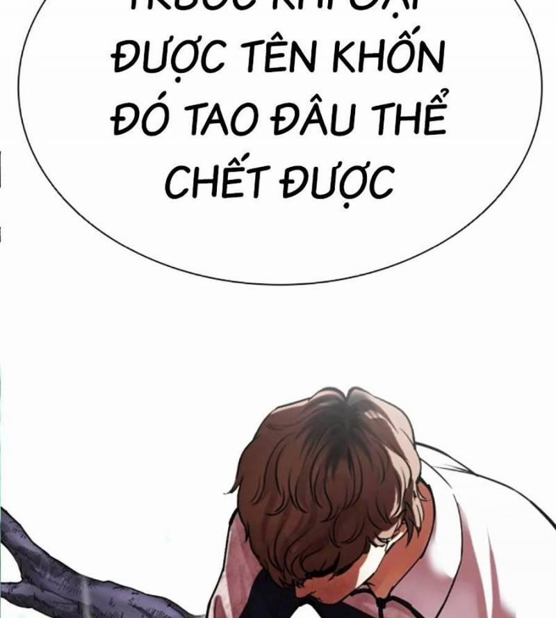 Hoán Đổi Diệu Kỳ 509 trang 1