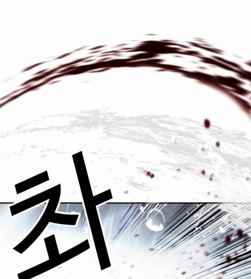 Hoán Đổi Diệu Kỳ 509 trang 153