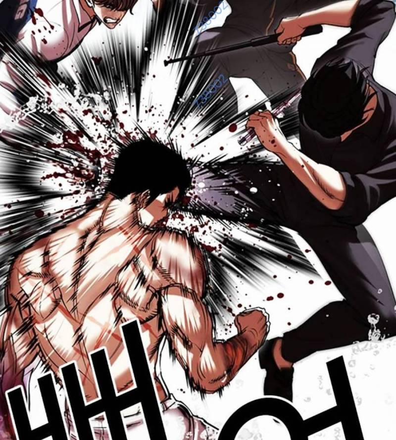 Hoán Đổi Diệu Kỳ 509 trang 16