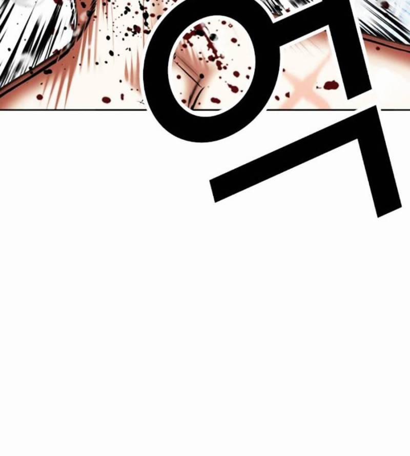 Hoán Đổi Diệu Kỳ 509 trang 168