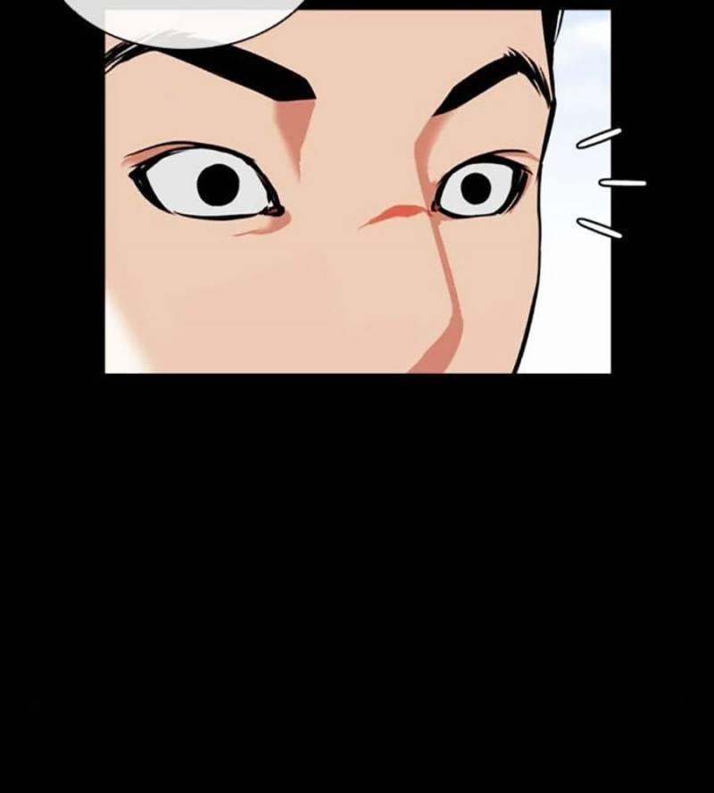 Hoán Đổi Diệu Kỳ 509 trang 206