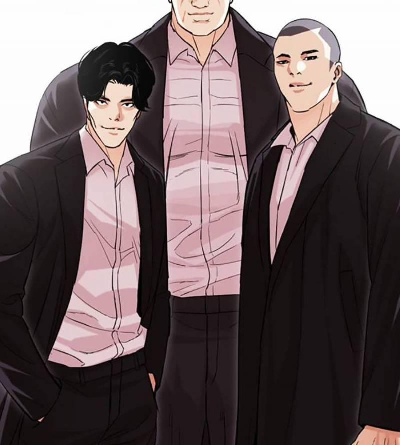 Hoán Đổi Diệu Kỳ 509 trang 208