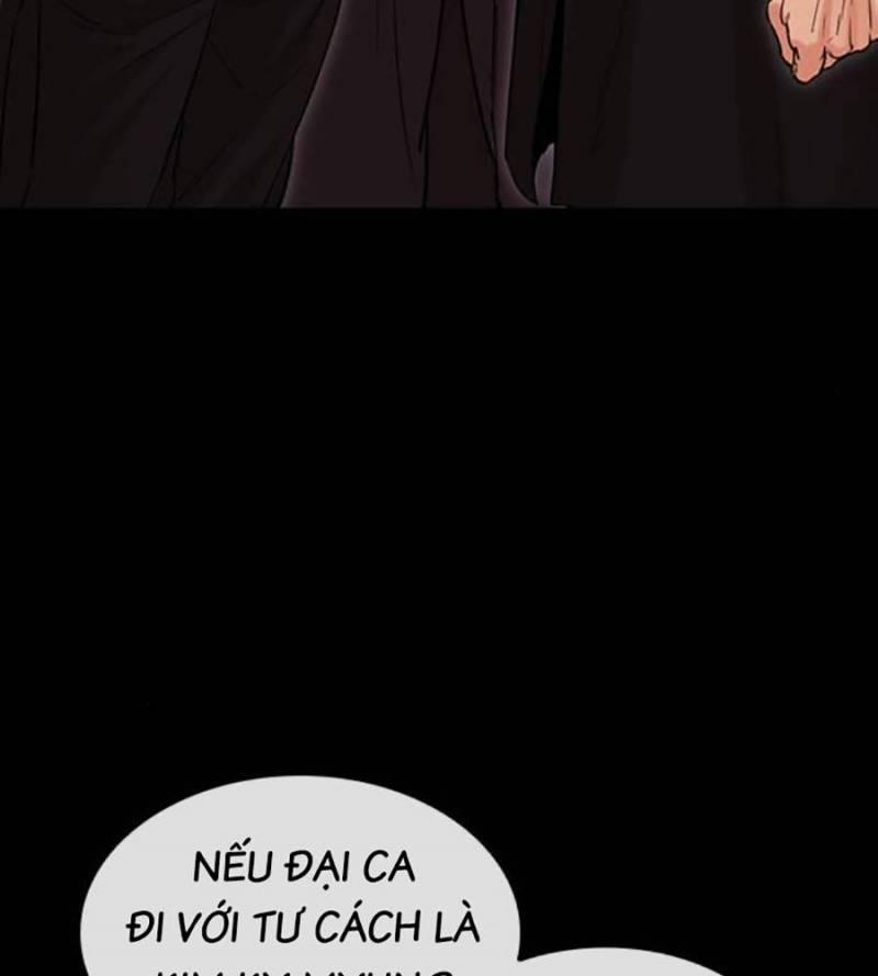 Hoán Đổi Diệu Kỳ 509 trang 209