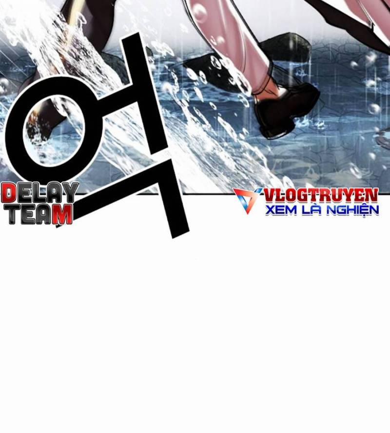 Hoán Đổi Diệu Kỳ 509 trang 221