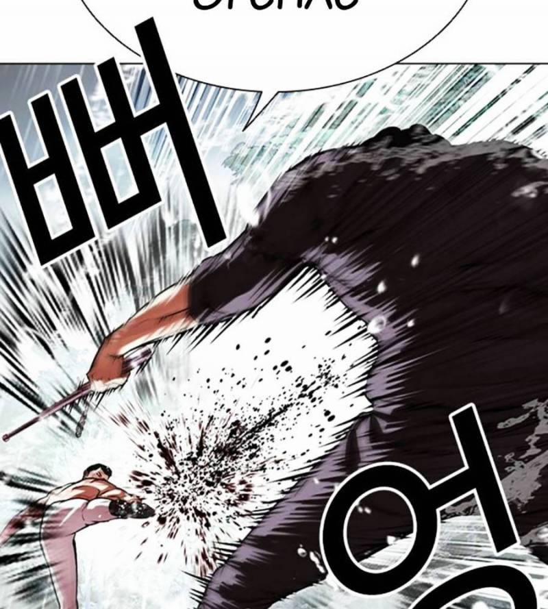 Hoán Đổi Diệu Kỳ 509 trang 26