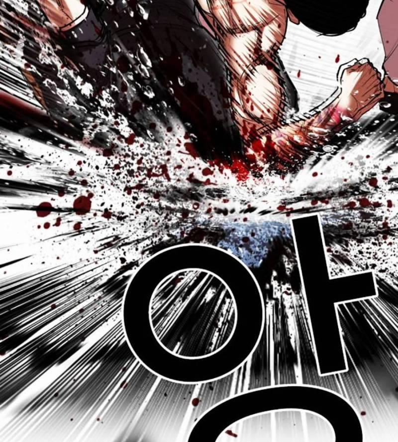 Hoán Đổi Diệu Kỳ 509 trang 261