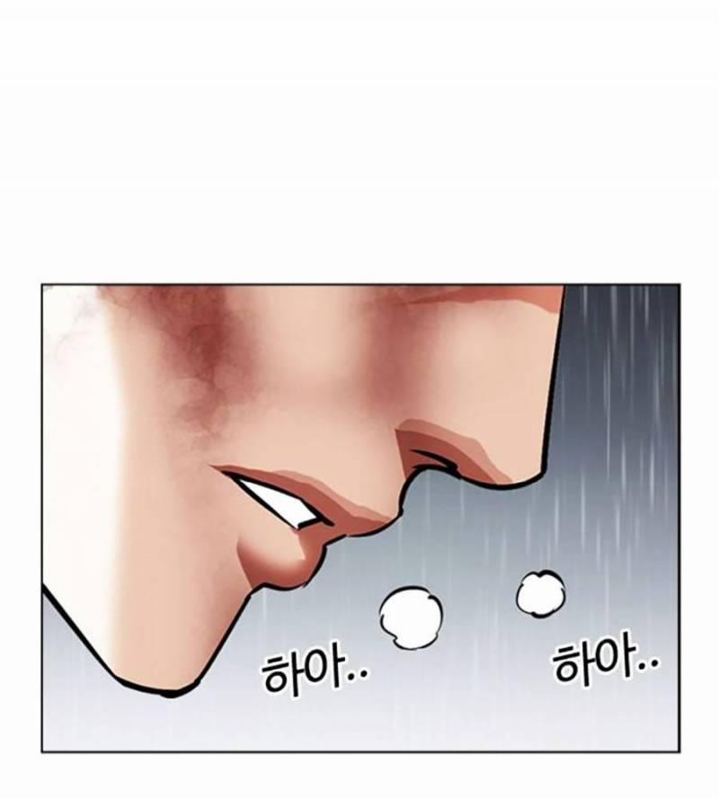 Hoán Đổi Diệu Kỳ 509 trang 263