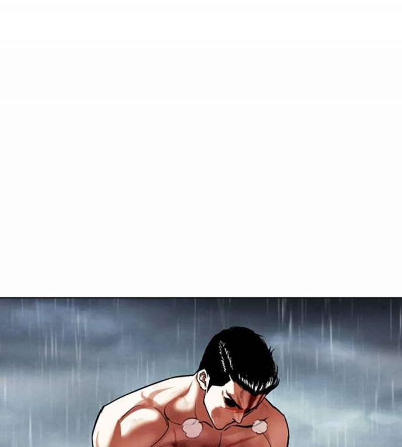 Hoán Đổi Diệu Kỳ 509 trang 264