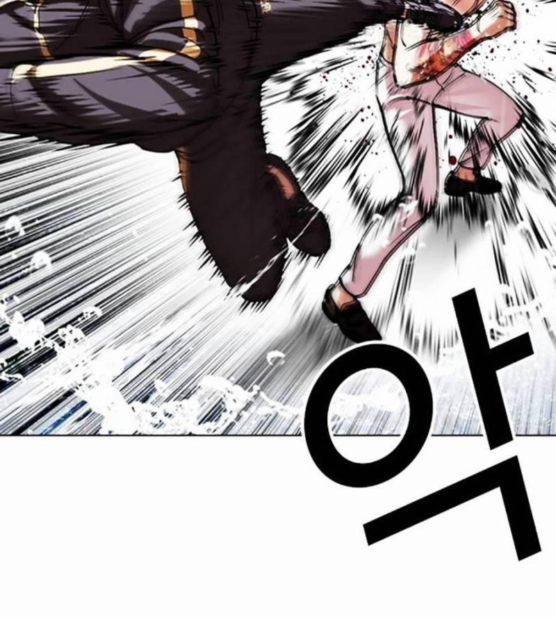 Hoán Đổi Diệu Kỳ 509 trang 29