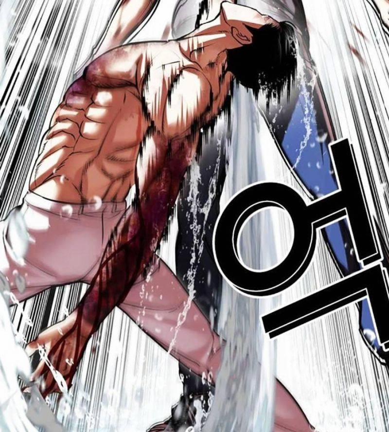 Hoán Đổi Diệu Kỳ 510 trang 184