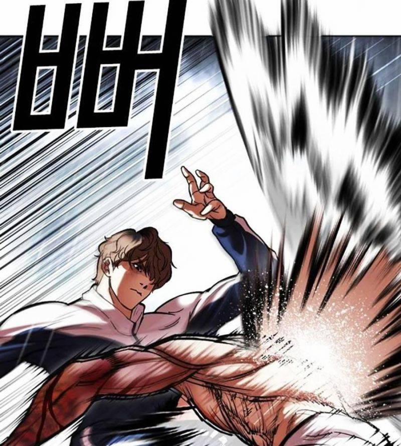 Hoán Đổi Diệu Kỳ 510 trang 27