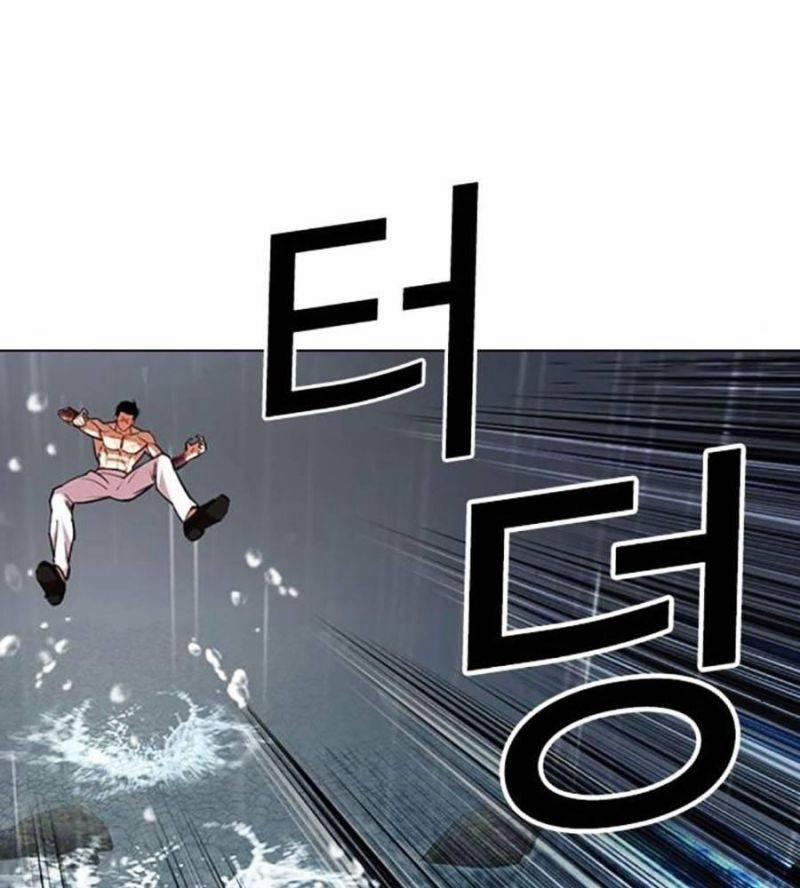 Hoán Đổi Diệu Kỳ 510 trang 394