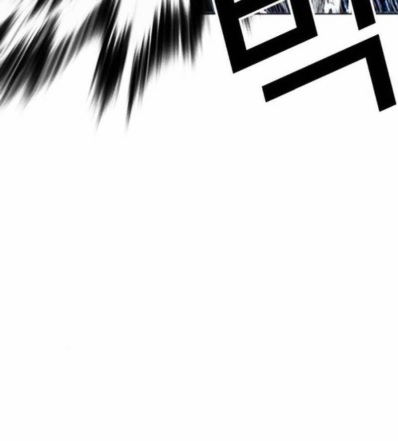 Hoán Đổi Diệu Kỳ 510 trang 436