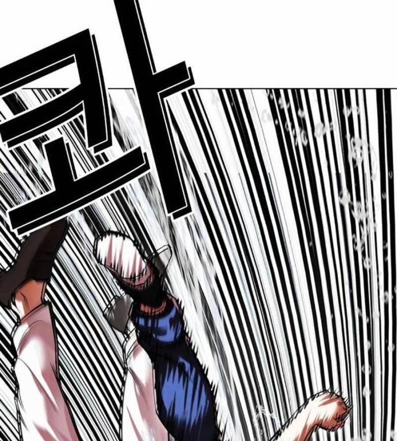 Hoán Đổi Diệu Kỳ 510 trang 510