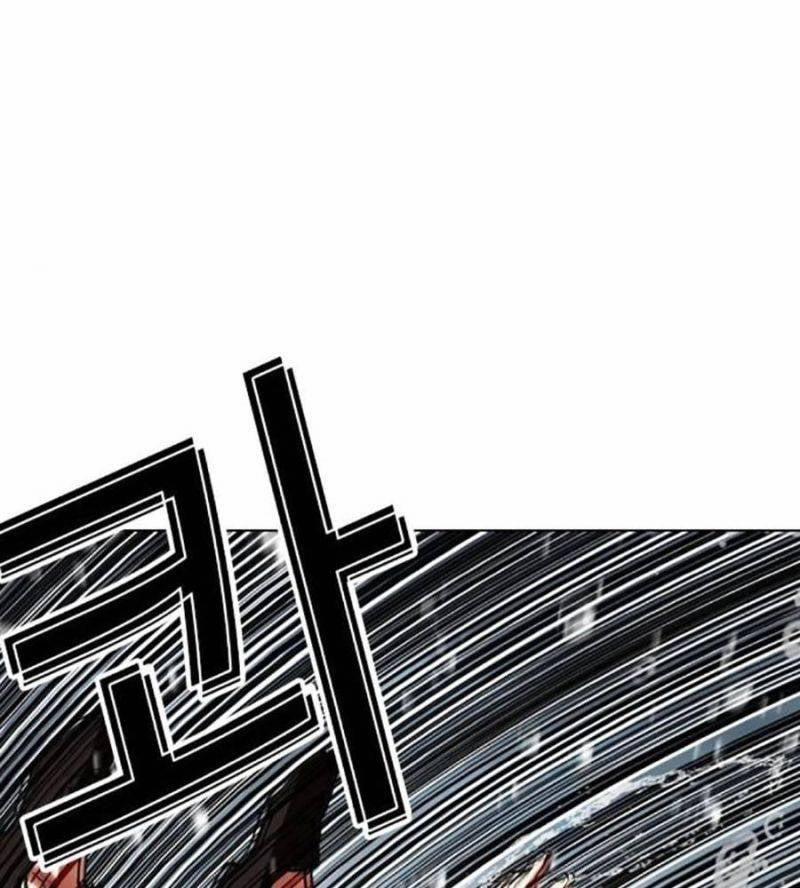 Hoán Đổi Diệu Kỳ 510 trang 514