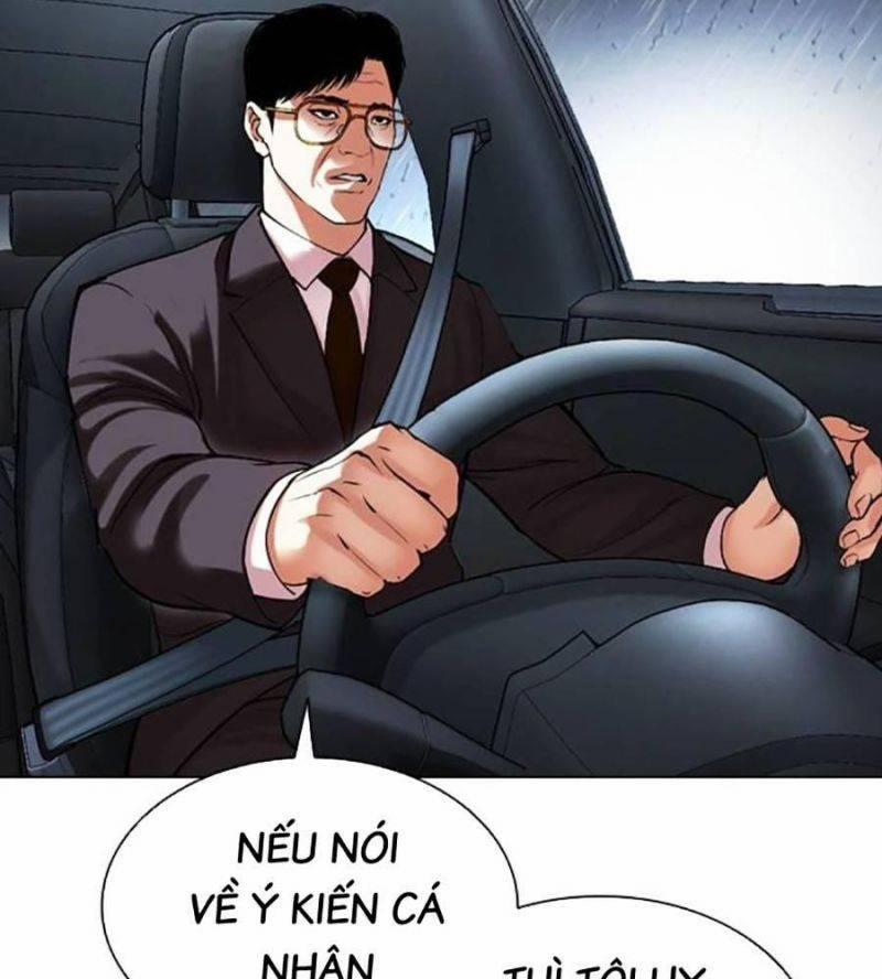 Hoán Đổi Diệu Kỳ 510 trang 79