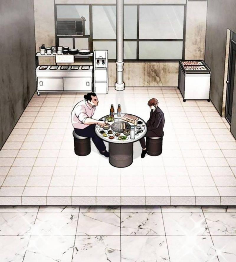 Hoán Đổi Diệu Kỳ 511 trang 151