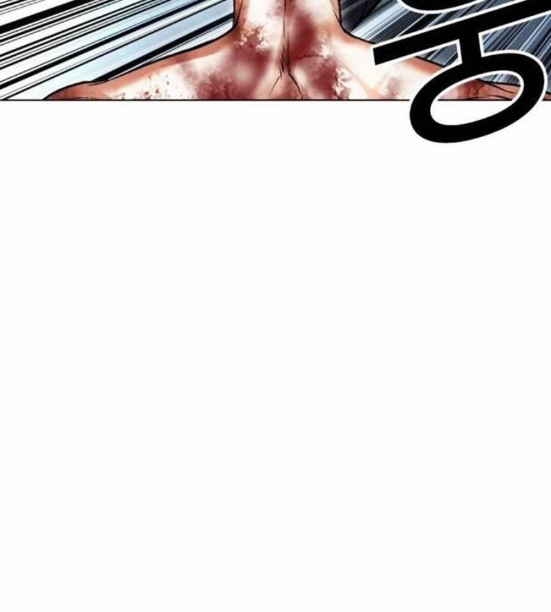 Hoán Đổi Diệu Kỳ 511 trang 204