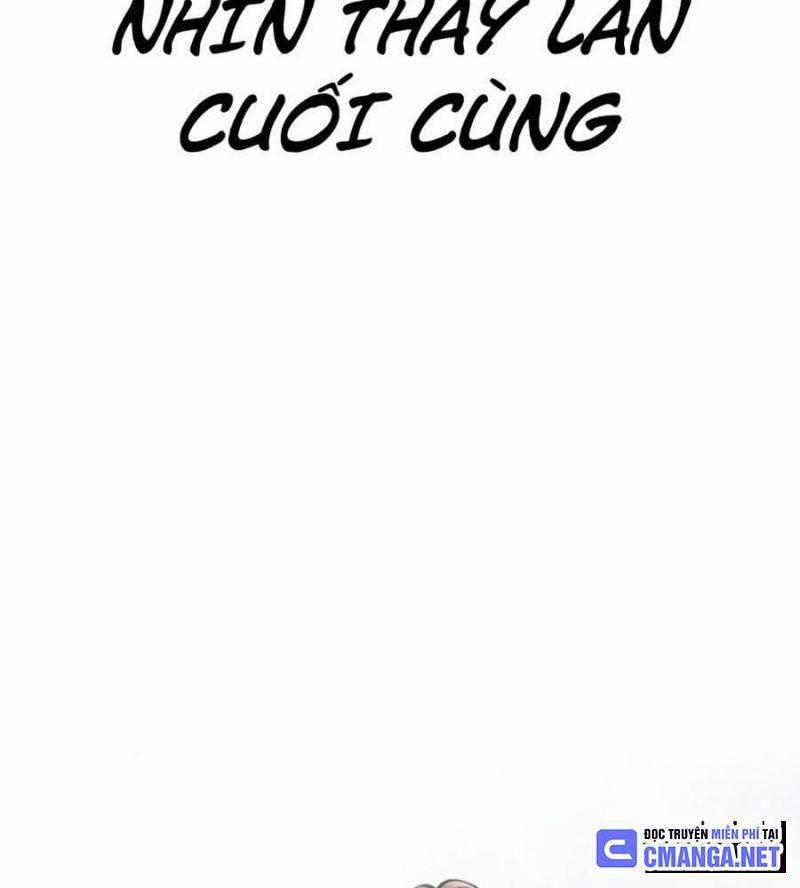 Hoán Đổi Diệu Kỳ 511 trang 23