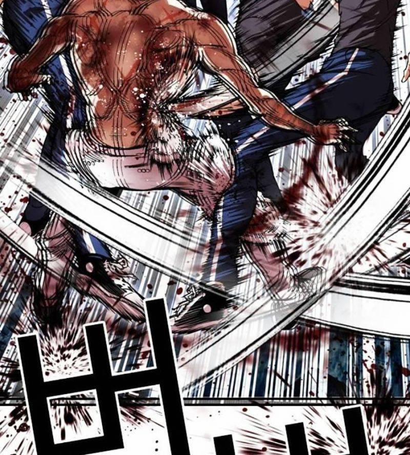 Hoán Đổi Diệu Kỳ 511 trang 232