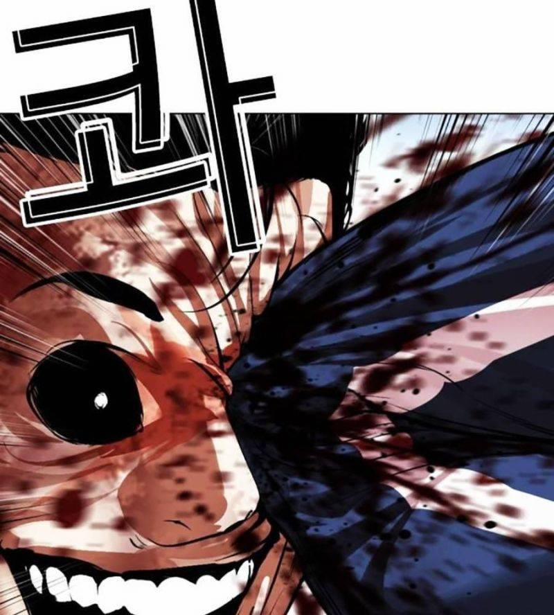 Hoán Đổi Diệu Kỳ 511 trang 238