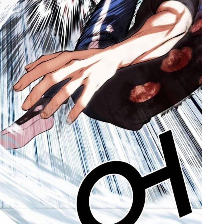 Hoán Đổi Diệu Kỳ 511 trang 244