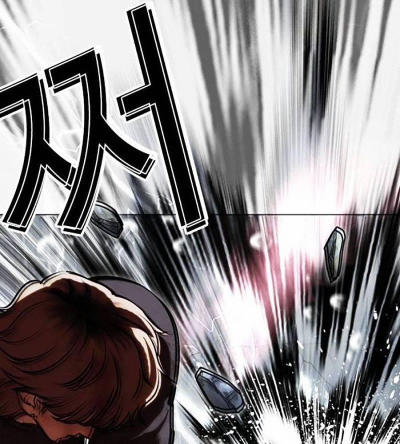 Hoán Đổi Diệu Kỳ 511 trang 256