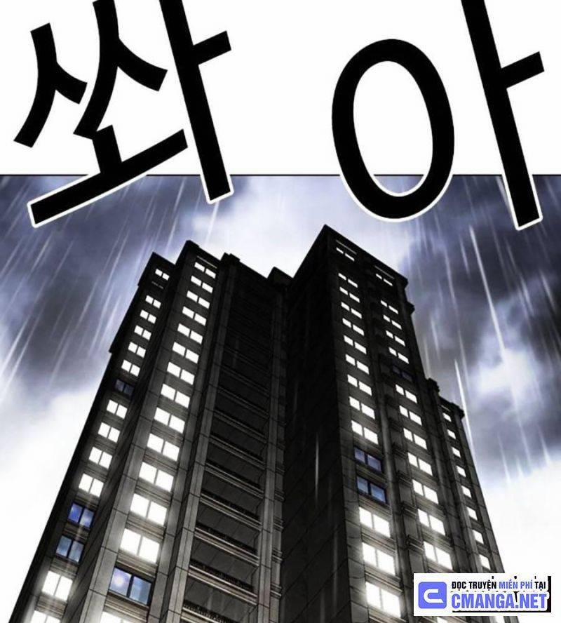 Hoán Đổi Diệu Kỳ 511 trang 305