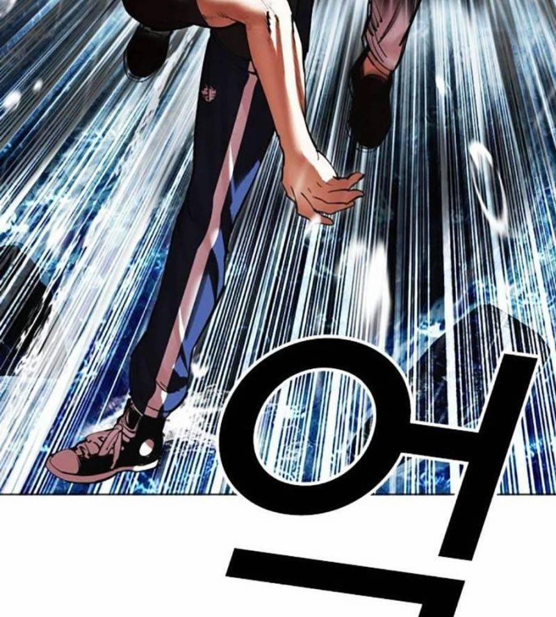 Hoán Đổi Diệu Kỳ 511 trang 46