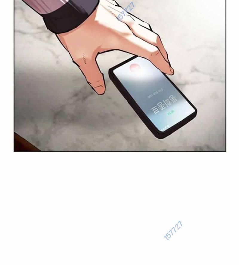 Hoán Đổi Diệu Kỳ 512 trang 18