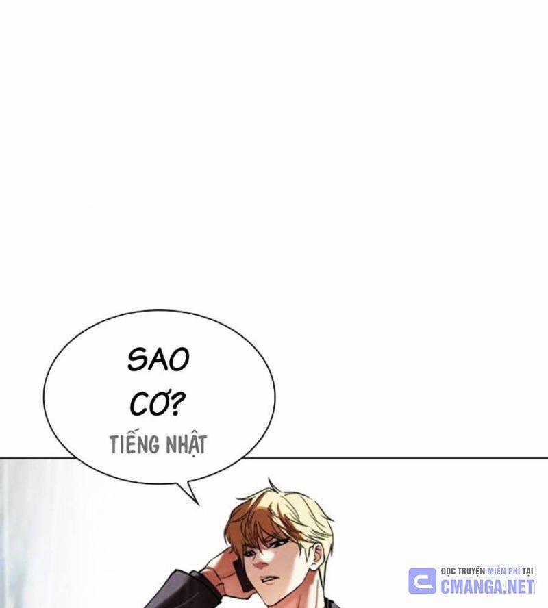 Hoán Đổi Diệu Kỳ 512 trang 47