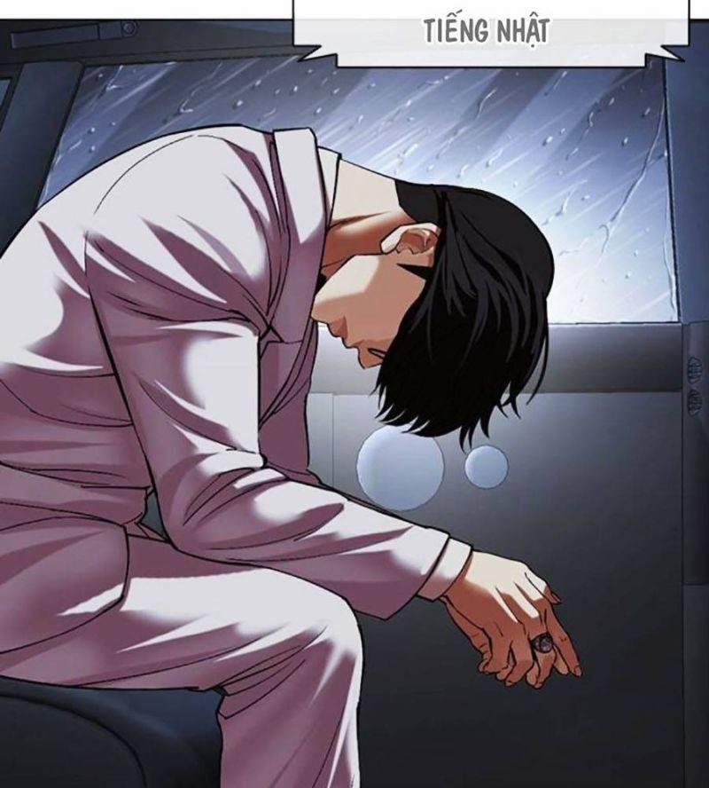 Hoán Đổi Diệu Kỳ 512 trang 51