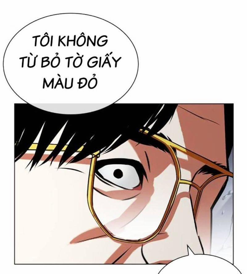 Hoán Đổi Diệu Kỳ 512 trang 73