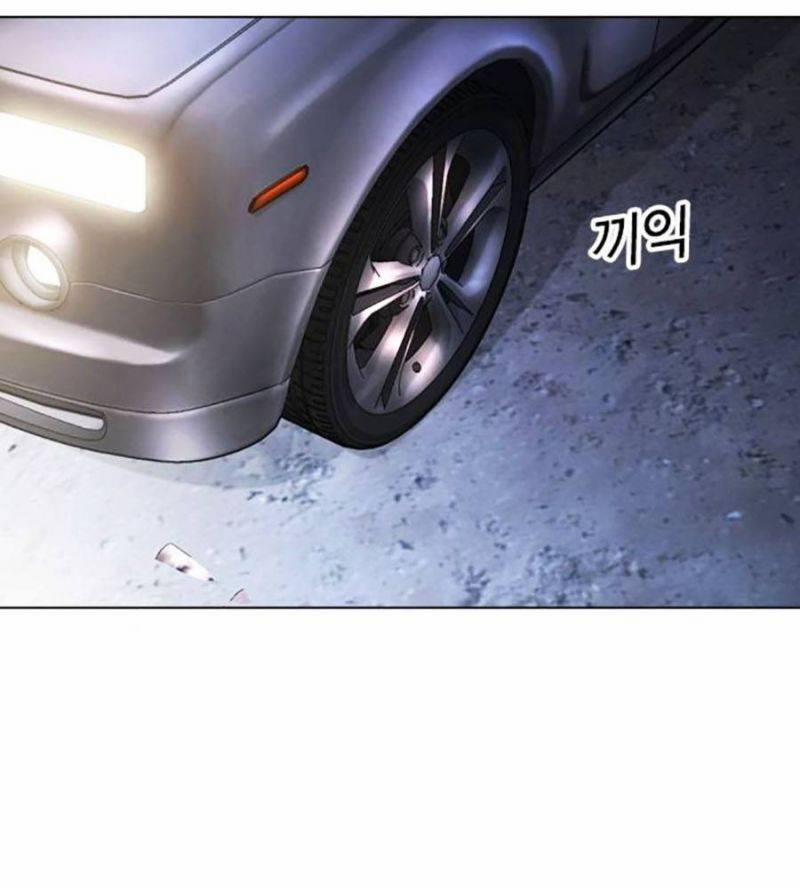 Hoán Đổi Diệu Kỳ 512 trang 85