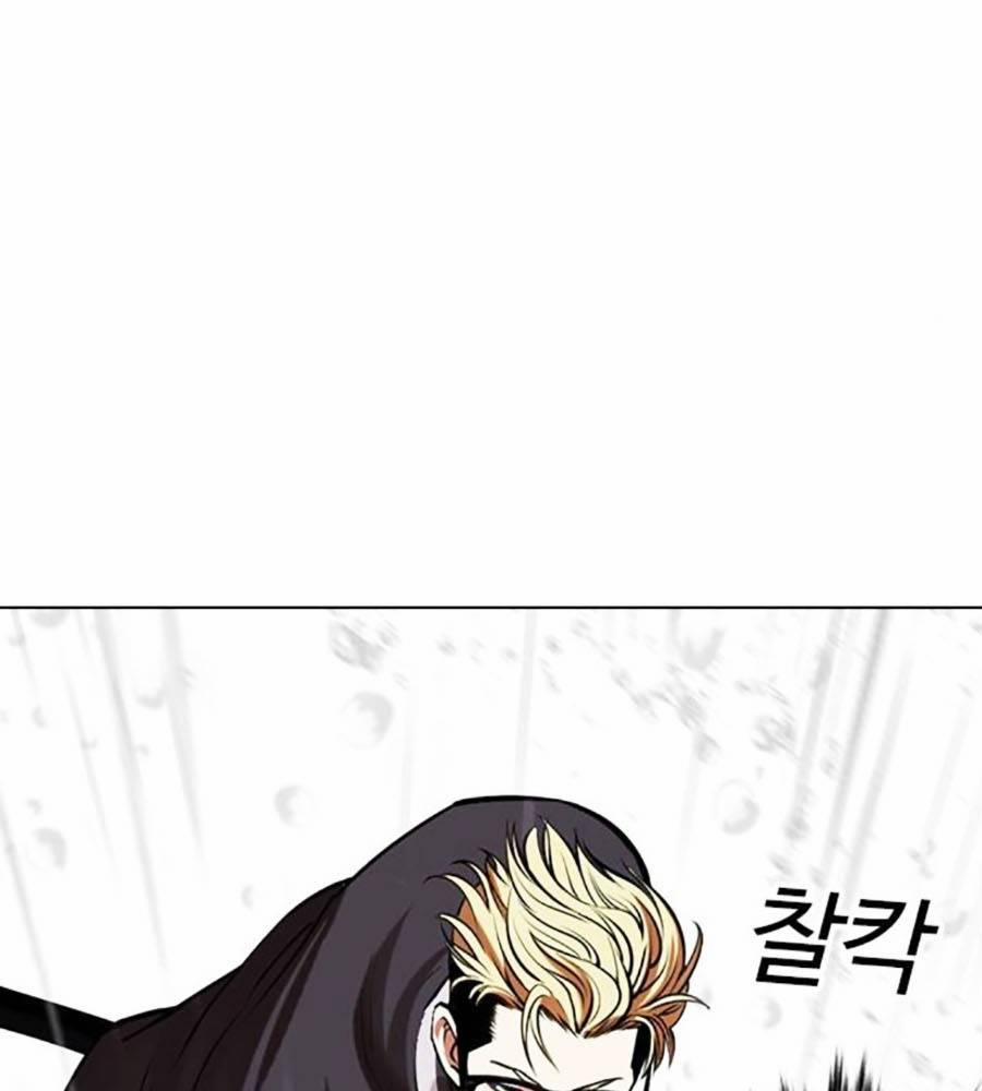 Hoán Đổi Diệu Kỳ 513 trang 123