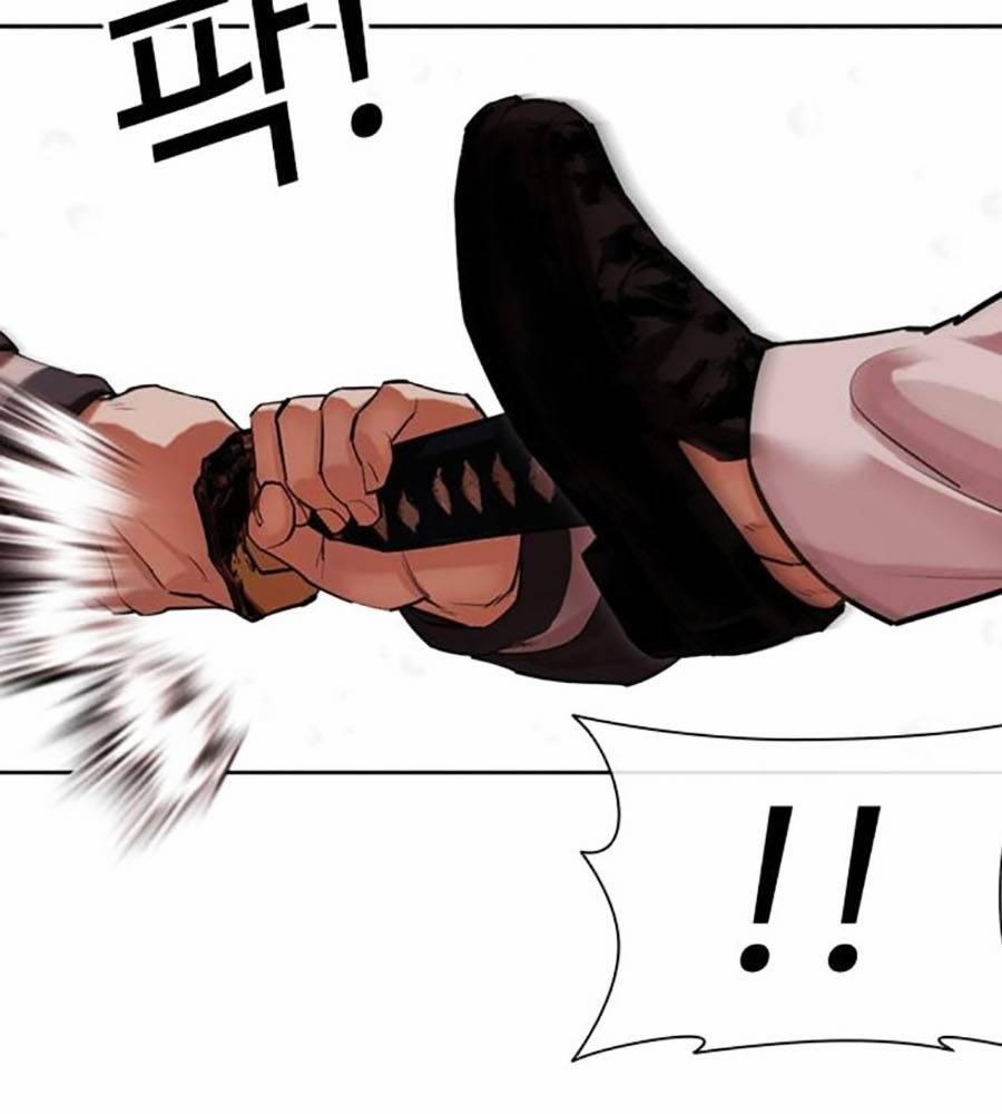 Hoán Đổi Diệu Kỳ 513 trang 126