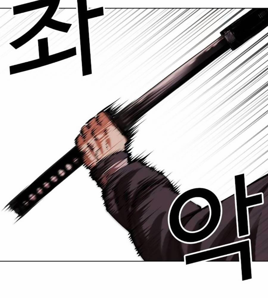 Hoán Đổi Diệu Kỳ 513 trang 148