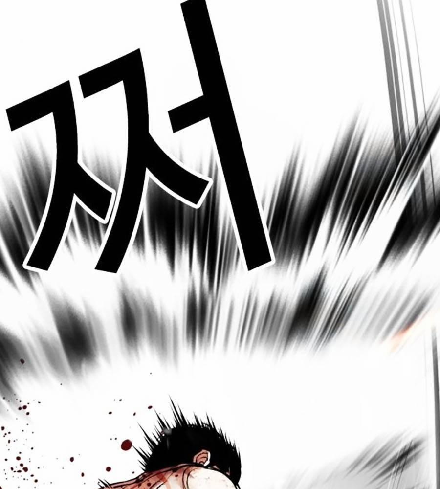 Hoán Đổi Diệu Kỳ 513 trang 194