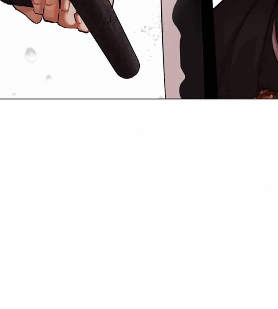 Hoán Đổi Diệu Kỳ 513 trang 201