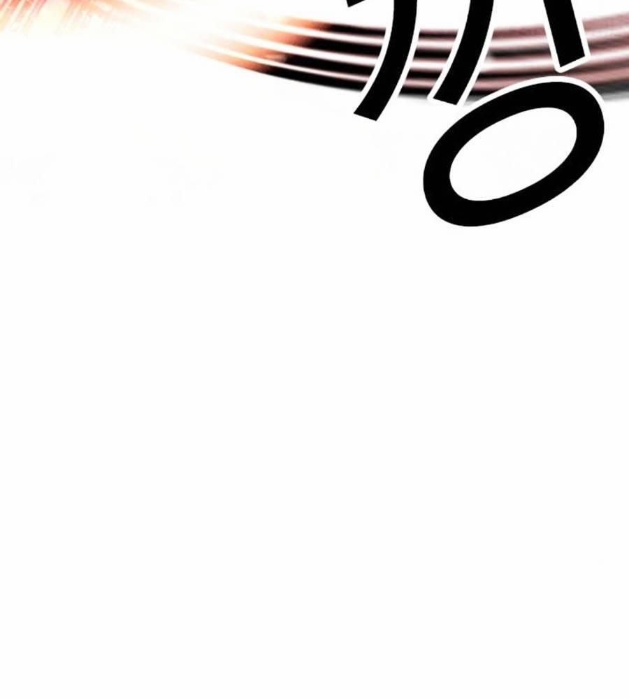 Hoán Đổi Diệu Kỳ 513 trang 205