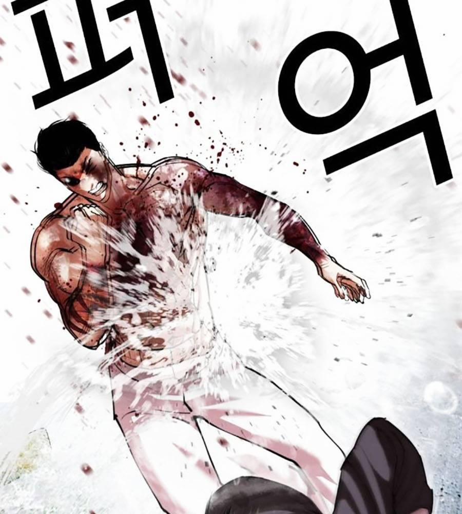 Hoán Đổi Diệu Kỳ 513 trang 266