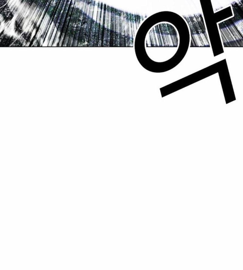 Hoán Đổi Diệu Kỳ 514 trang 147