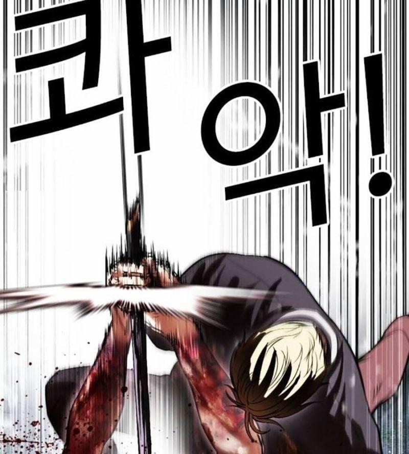 Hoán Đổi Diệu Kỳ 514 trang 153