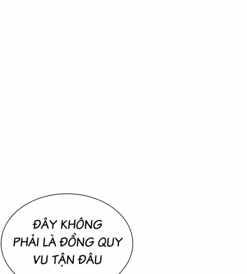 Hoán Đổi Diệu Kỳ 514 trang 223