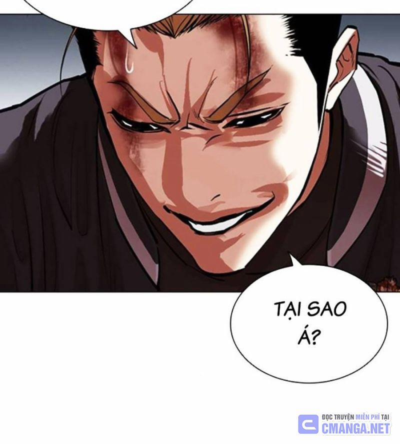 Hoán Đổi Diệu Kỳ 514 trang 224