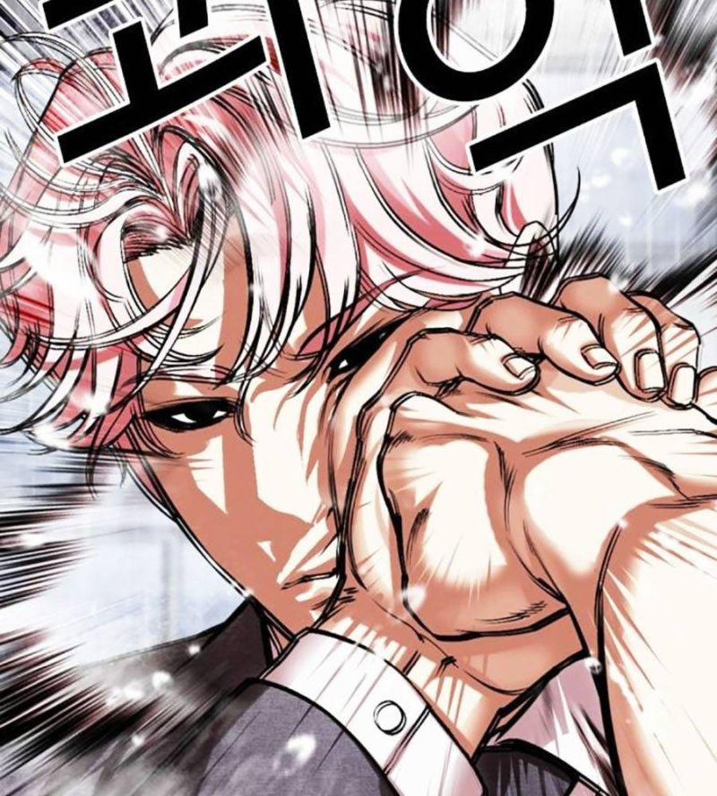 Hoán Đổi Diệu Kỳ 514 trang 24