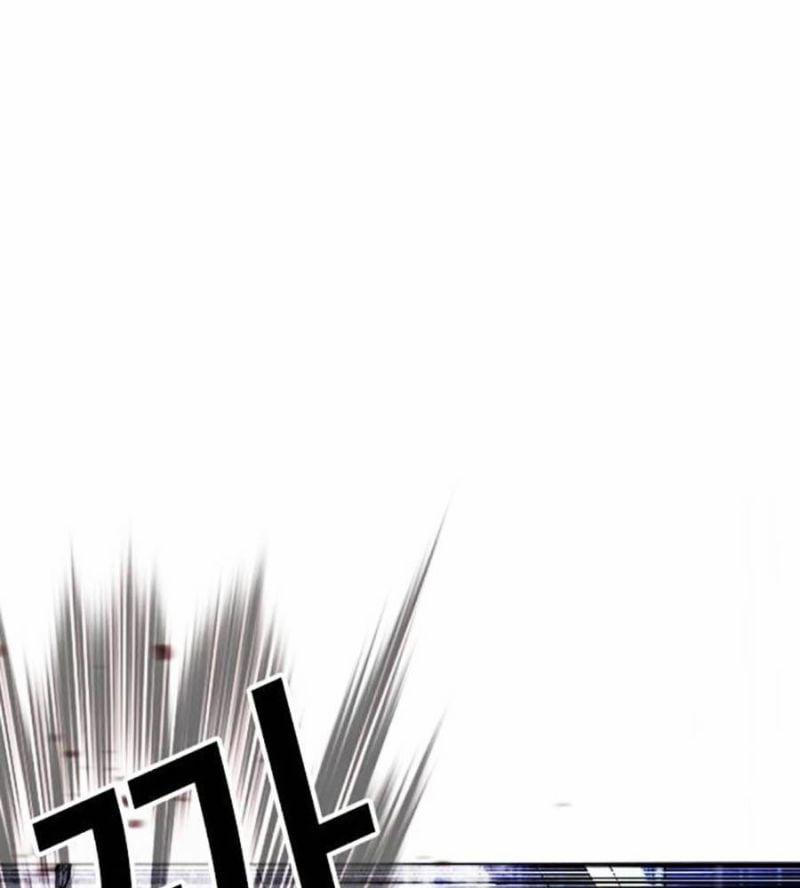 Hoán Đổi Diệu Kỳ 514 trang 30