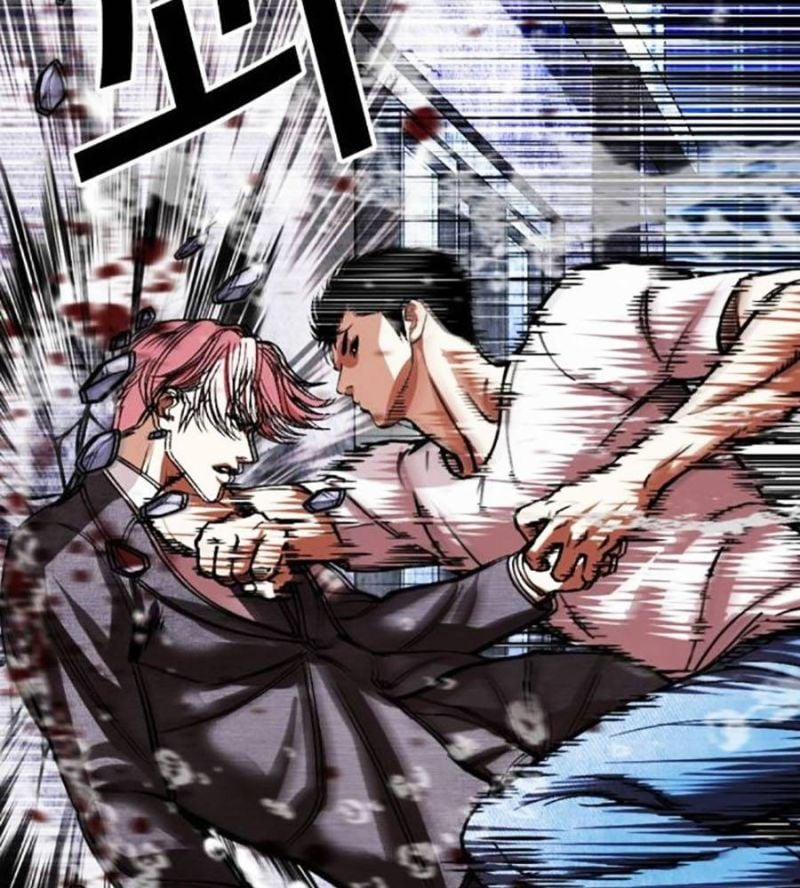 Hoán Đổi Diệu Kỳ 514 trang 31