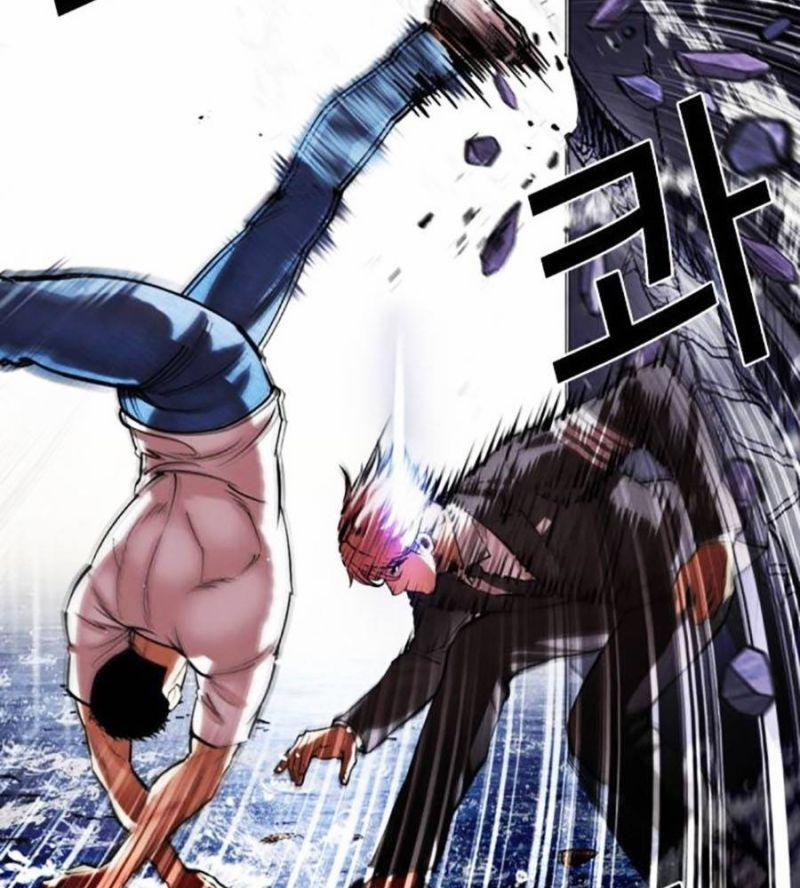 Hoán Đổi Diệu Kỳ 514 trang 43