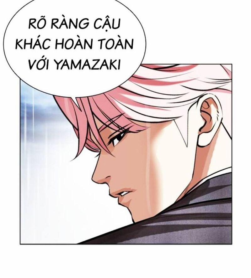 Hoán Đổi Diệu Kỳ 514 trang 58